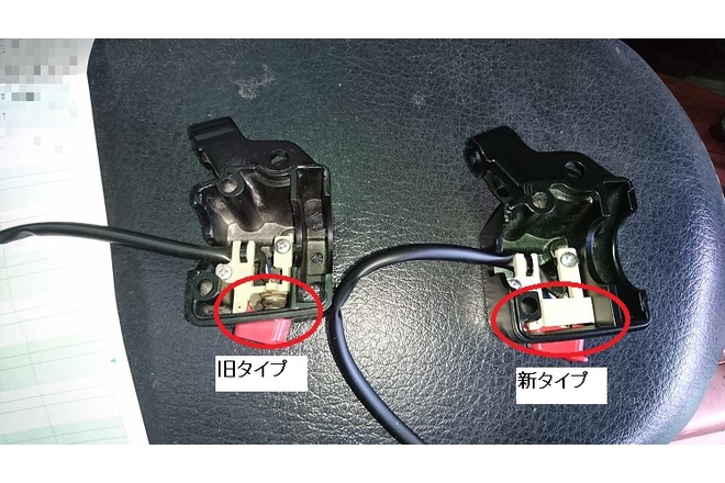 リモコンジョグ エンジン 動作未確認 不動のリモコンジョグを修理しています、SA16J（#2） - YouTube