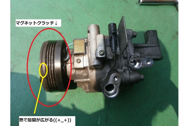 スズキソリオしばらくするとエアコン効かなくなる 実績報告 車修理 板金 塗装 石川自動車通信 車のパーツ取り付けなら東大阪市の石川自動車へ
